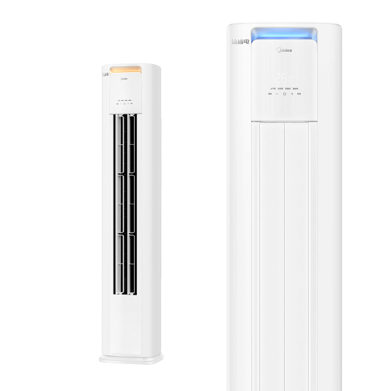 Ŀյ ʡ һЧƵů AIʡ缼 ʽ Ƶů ҵ粹 Ծɻ ʡPro 2ƥ 4Сʱ1Ǯ 3738.71Ԫ