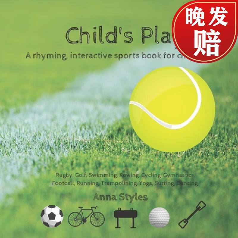 【4周达】childs play: a rhyming, interactive book