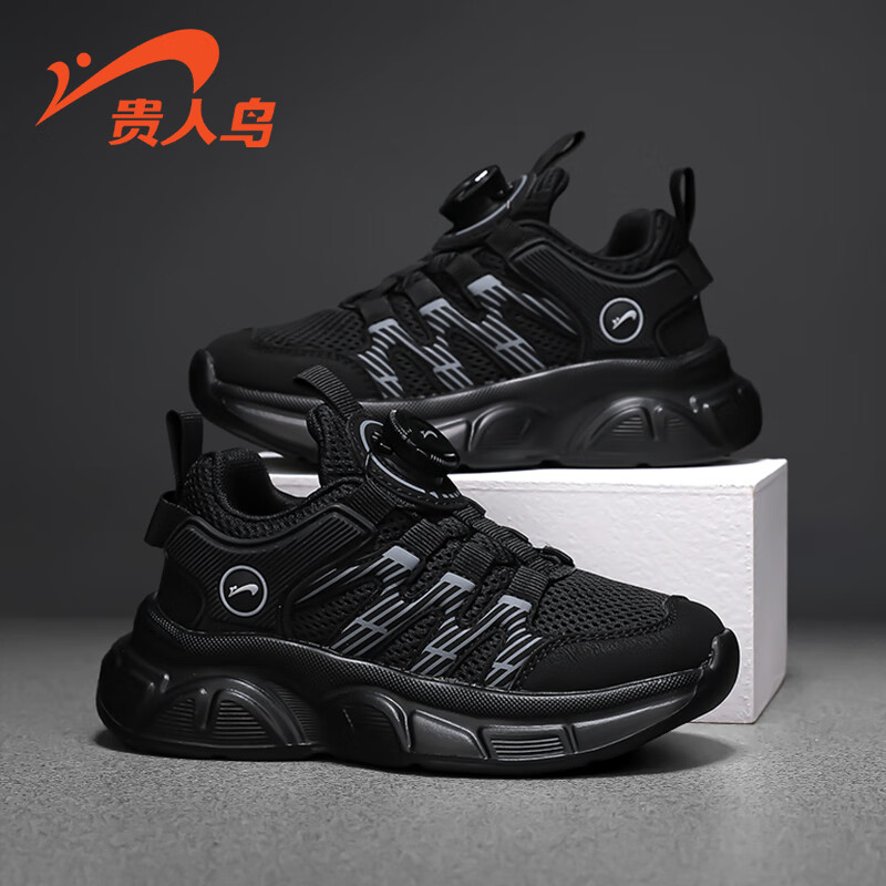 贵人鸟儿童鞋子秋季6-12岁男童网面透气运动鞋女童轻便百搭老爹鞋 黑色 37码