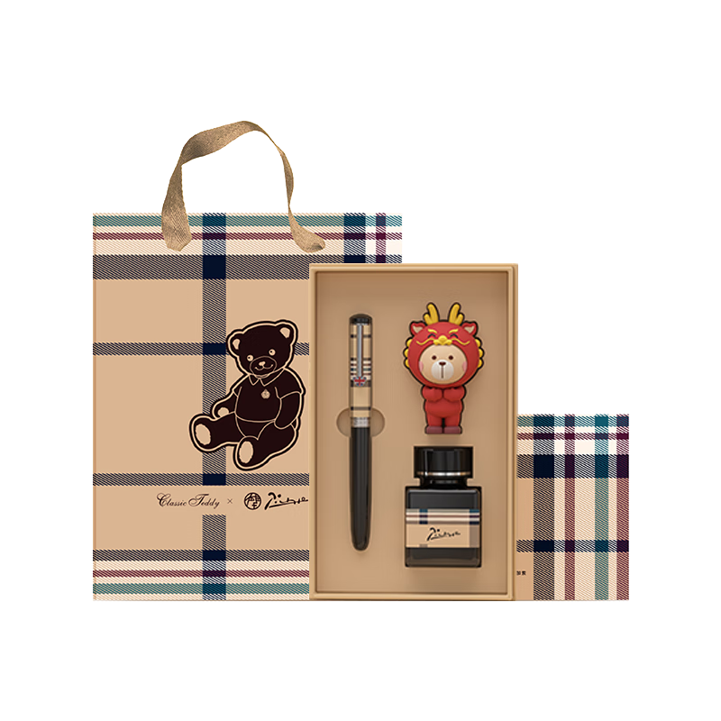 �����˽�����ϼ�����pimio���ֱ���� ����̩�������߶˳���ǩ�ֱ�����������װ��Ůѧ���������������й���