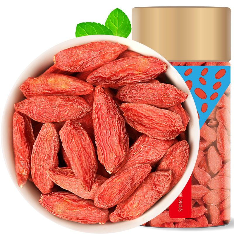 枸杞子宁夏养生帝枸杞干枸杞茶 150g中/大果枸杞 京东折扣/优惠券