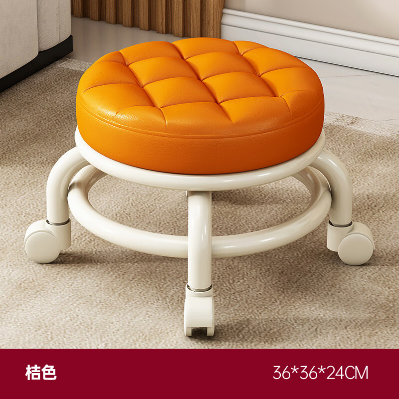 孰淳带轮子的凳子滑轮矮凳家用万向轮小凳子靠背椅子洗澡凳带轮茶几凳