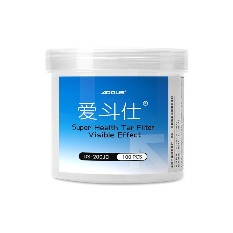 配图8