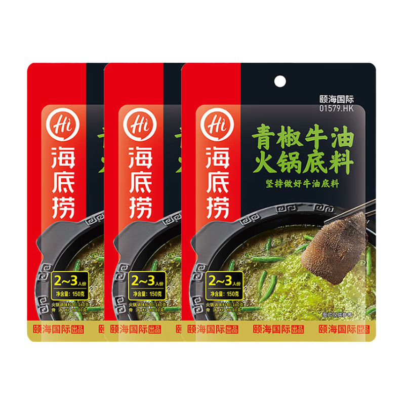 ���ڲ����������� ��������������˵��Ϲض����̹��������̶���;��ζ�� ��3�����ཷţ�͵���150g