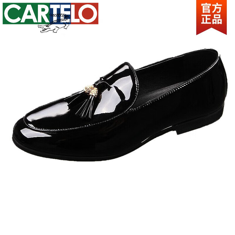 卡帝乐鳄鱼（CARTELO）流苏豆豆鞋男真皮潮流一脚蹬尖头皮鞋男商务正装增高漆皮乐福鞋男 A款黑色 40