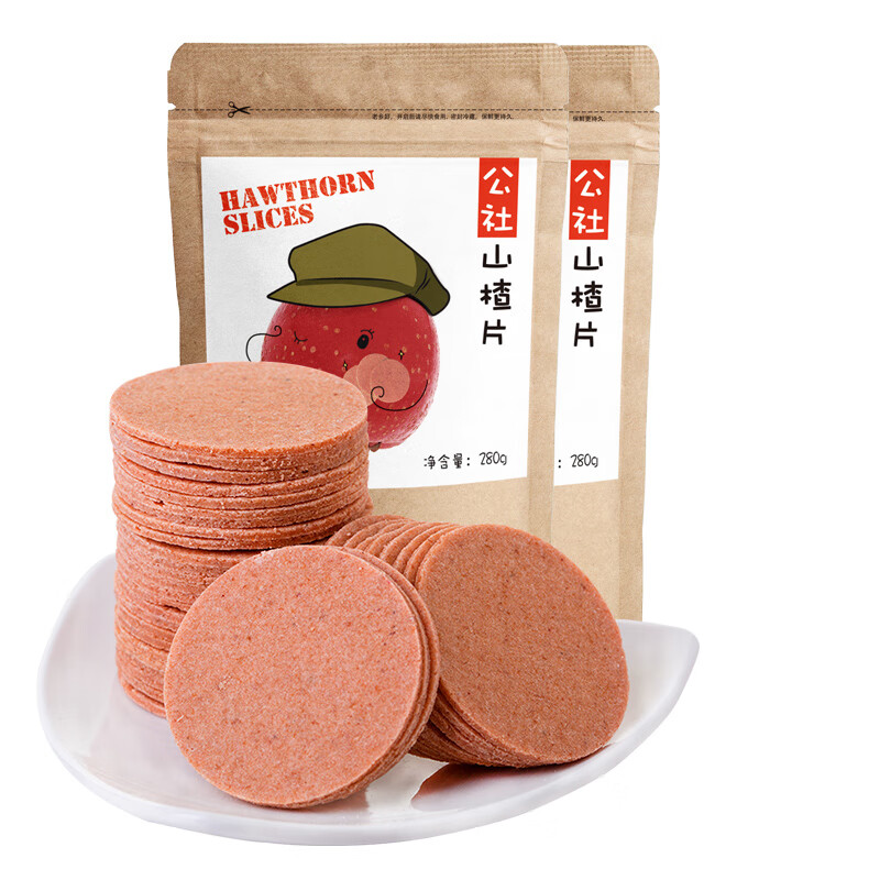 ���ɹ���ɽ�Ƭ280g*2����Ƭ0���Ӽ������۽�������ʳɽ���ز� 12.5Ԫ