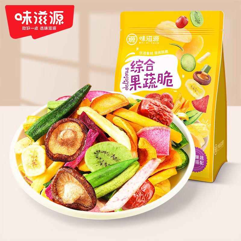 味滋源 15种配比果蔬脆500g*1袋