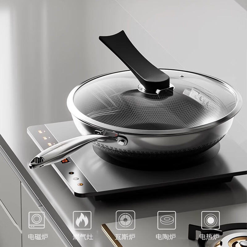 欧菲斯不粘锅炒锅304不锈钢无涂层炒菜锅燃气灶家用铁锅