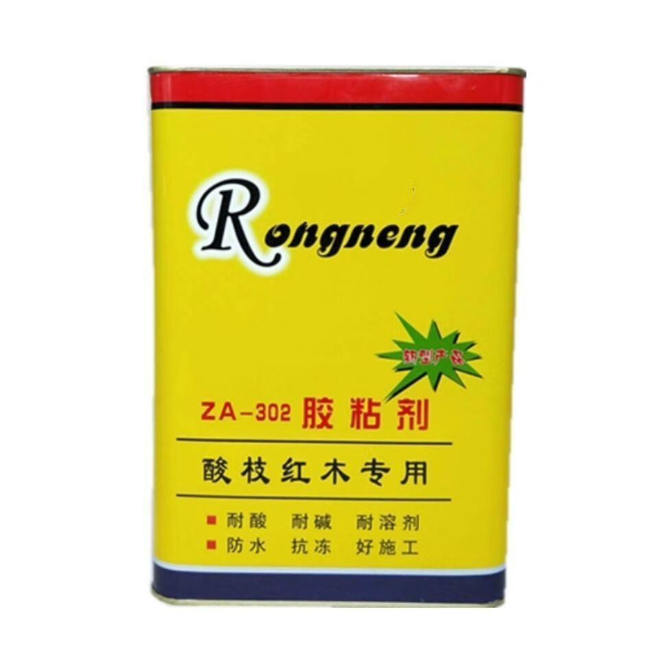 朗发红木胶za-302胶粘剂酸枝红木专用胶木材实木家具拼板组装胶水 302