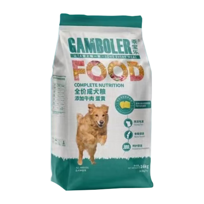 麥富迪狗糧 乖寶樂(lè )犬糧哈士奇金毛柯基全犬種通用型 升級版|牛肉蛋黃成犬糧16kg