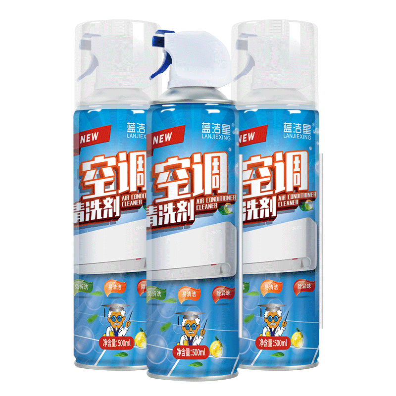 ǣLANJIEXINGյϴ500ml*2ƿ ϴյɱ99% 17.9Ԫ