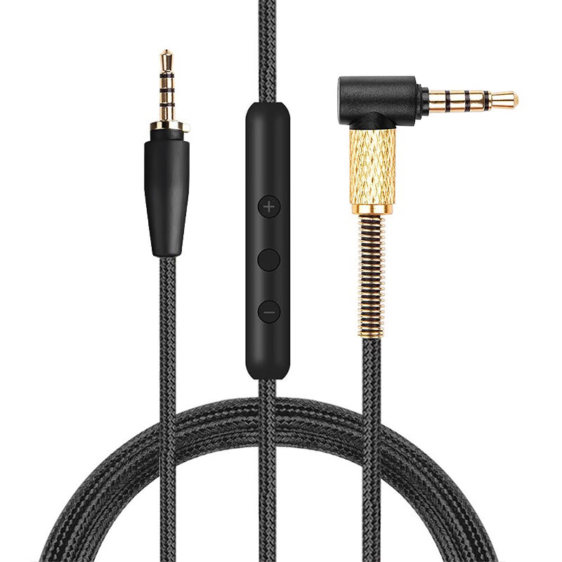 替换森海塞尔大小都市人urbanite xl耳机线配件音频连接线3.