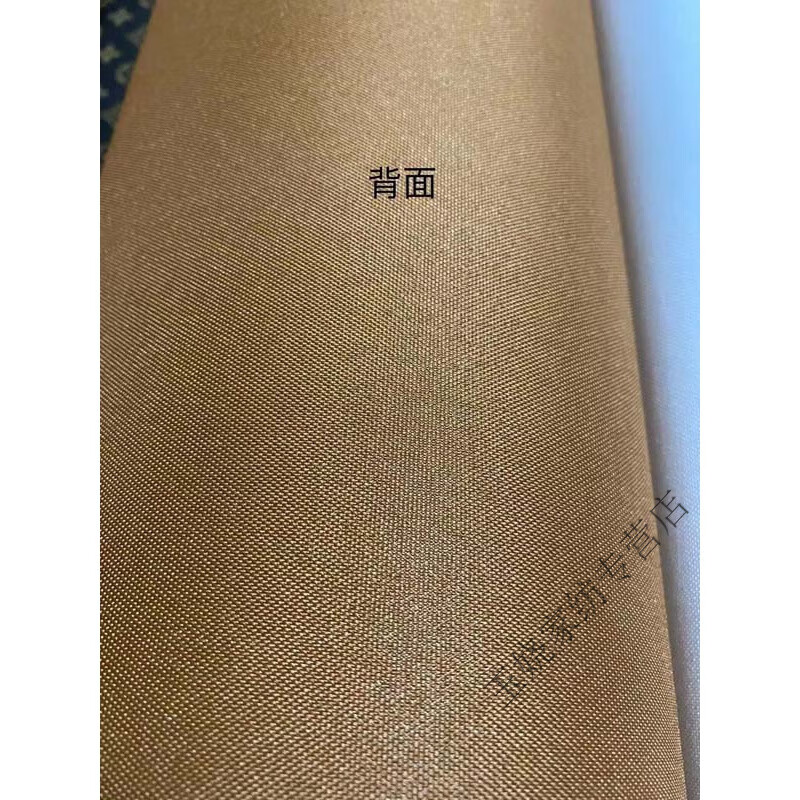 皮革面料 皮革面料老花皮料仿牌五角花星星印花pvc人造革桌墊沙發(fā)箱包手工 咖啡老花無(wú)標(biāo)50X138厘米