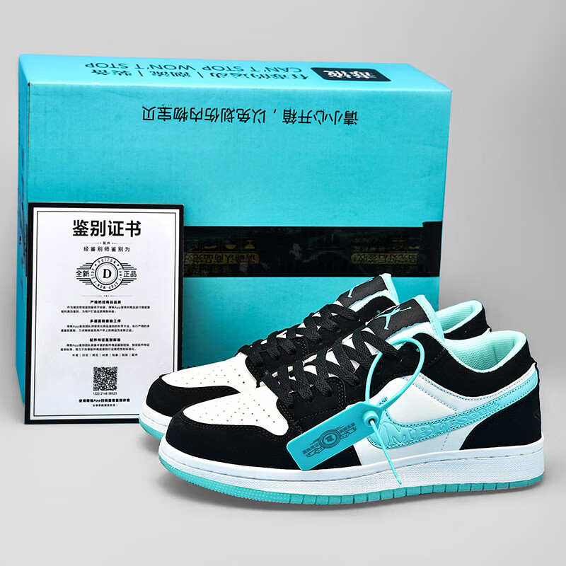 ajdz男鞋郭艾伦低帮low休闲板鞋aj空军一号莆田运动鞋nike 郭艾伦男女