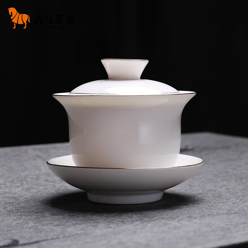 八马茶业 茶具 描金德化白瓷盖碗 三才盖碗 泡茶用200ML