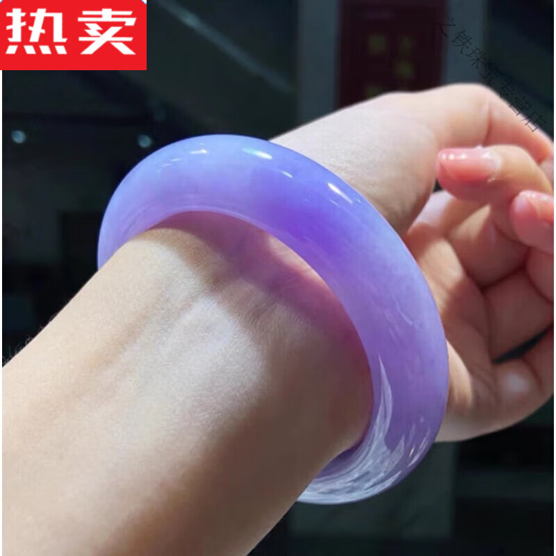 snqp高端甄选 春带彩翡翠手镯翡翠手镯冰种紫罗兰春带彩玉石手镯子