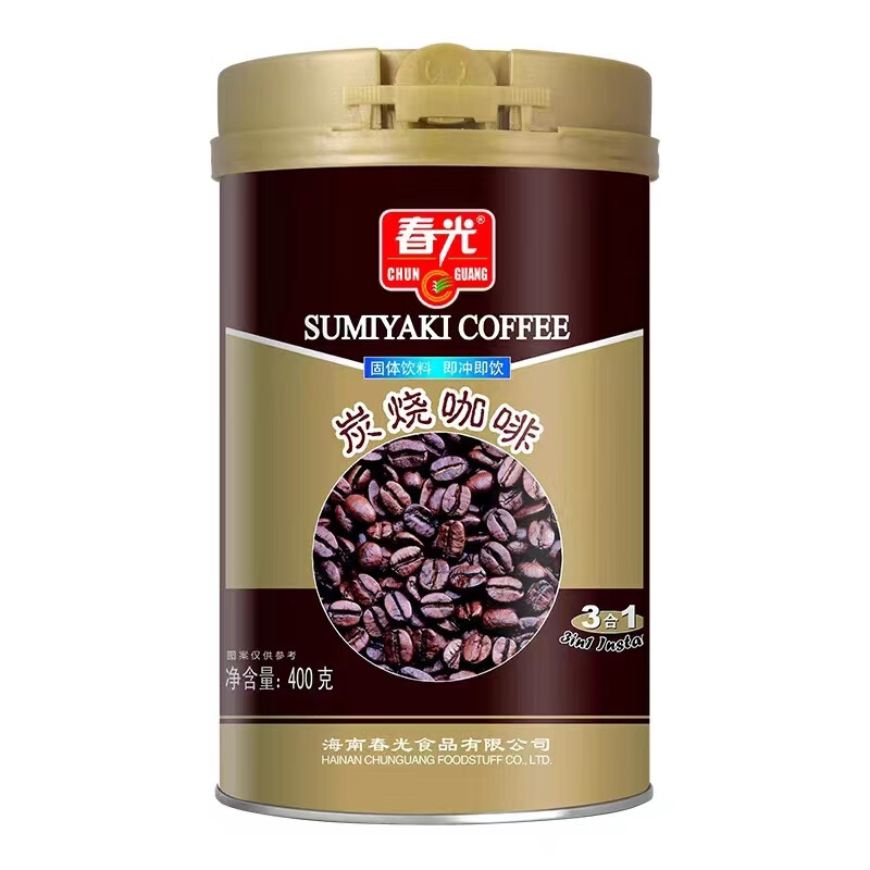 春光海南特产春光食品炭烧咖啡400g罐装速溶3合1经典款传统工艺焙烤