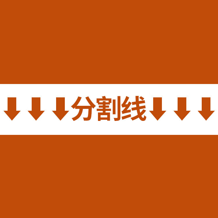 自锁金属正畸托槽roth/mbt直丝方丝弓十字定位器杆式牙科 方丝弓托槽