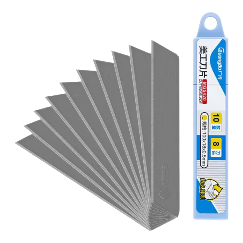 廣博(GuangBo)3盒SK5合金鋼大號(hào)美工刀片/壁紙刀片/裁紙刀片 10片/盒便攜裝 辦公用品 MG5420