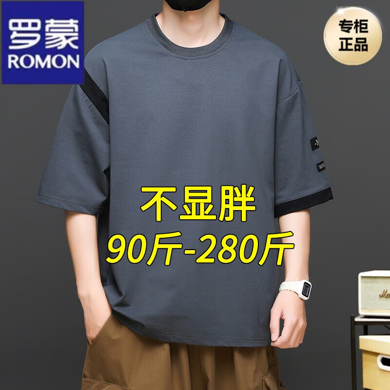 ڲɣROMONtļɼӷʼӴ·װ  10XL 300-32099Ԫ