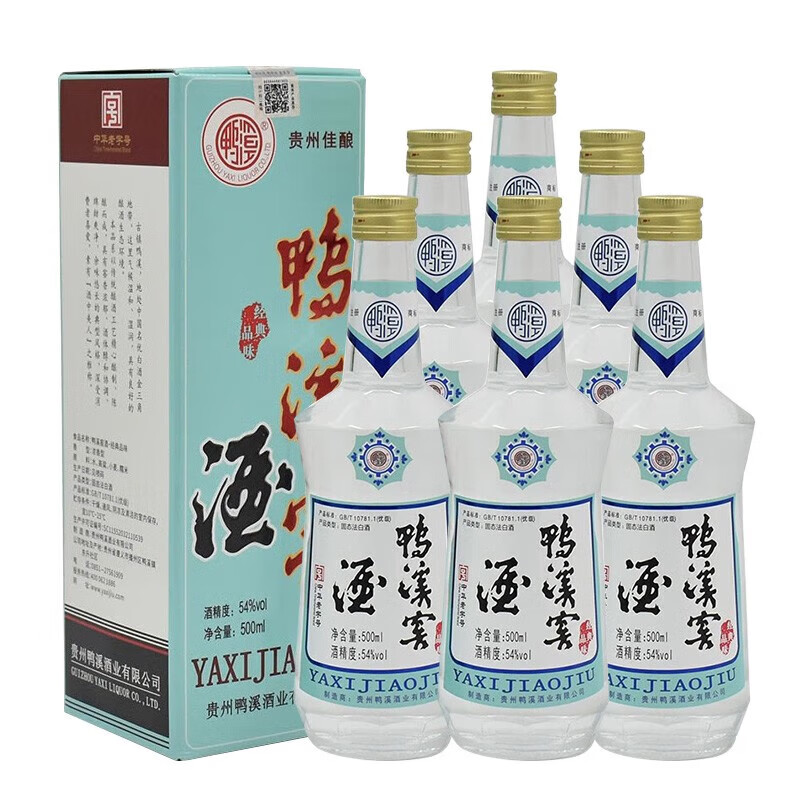 京东百亿补贴:鸭溪窖 飞天经典品味 浓香型白酒 54度 500ml*6瓶 整箱