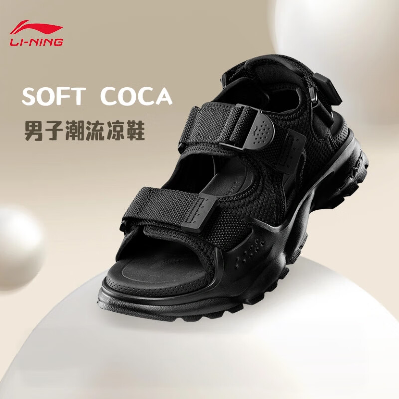 李宁SOFT COCA运动凉鞋情侣柔软舒适潮流魔术贴沙滩鞋厚底户外拖鞋 【男款】黑色 42