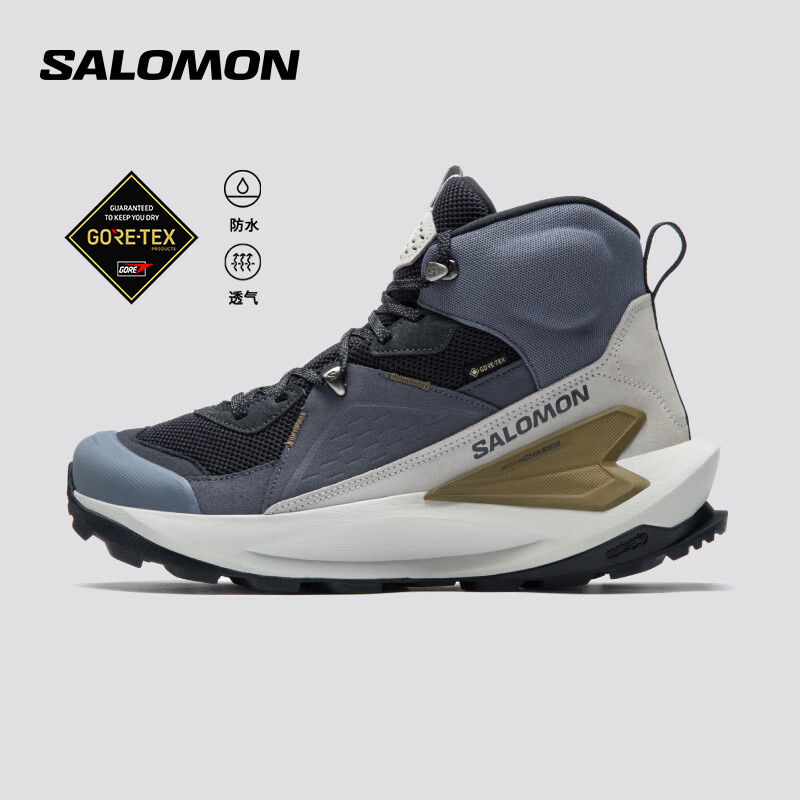 �����ɣ�Salomon���п� �����˶���ˮ͸����������ͽ����ɽͽ��Ь ELIXIR MID GTX �����ɫ 475766 43 (UK9ح 43 1/ 3)