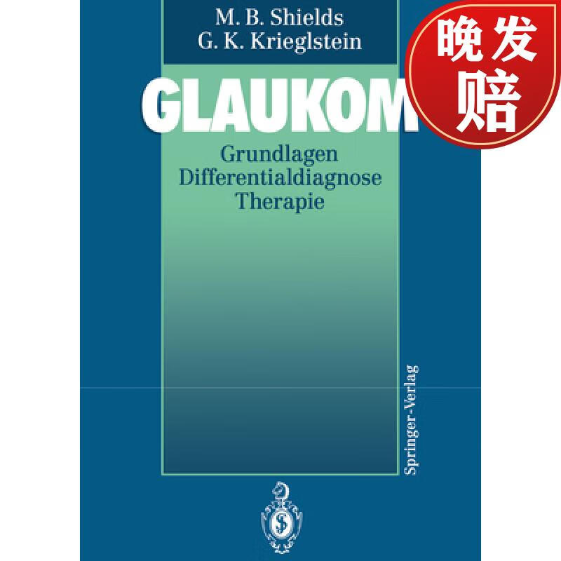 【4周达】glaukom: grundlagen differentialdiagnose therapie