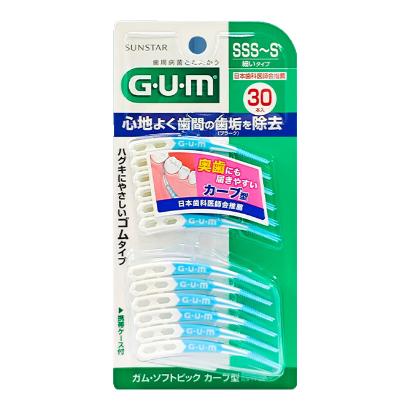 G��U��M���ݼҳݼ�ˢ ��ݻ��� �����������ݼ�϶ˢ 30֧װSSS-S