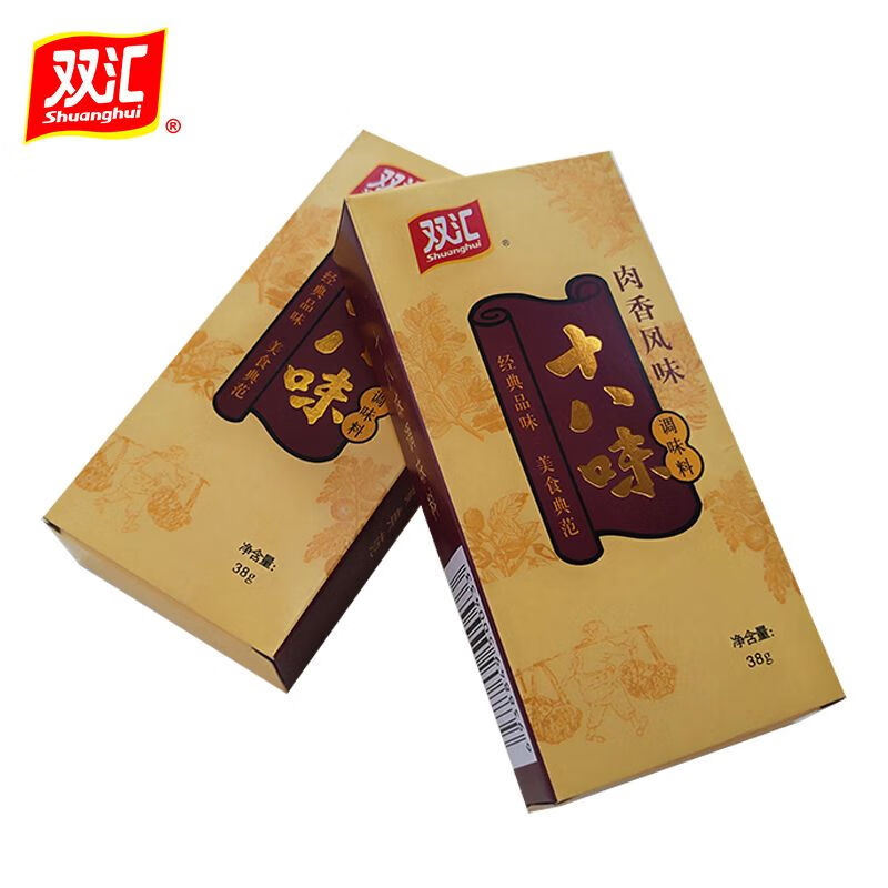 盒装肉香风味炒菜煲汤炖肉拌馅调料调味品 双汇十八味调料肉香风味38g