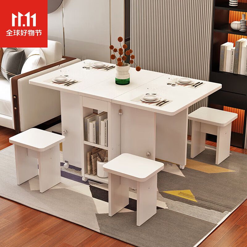mexueer家用可移动吧台桌 家用折叠餐桌可移动伸缩长方形小户型多功
