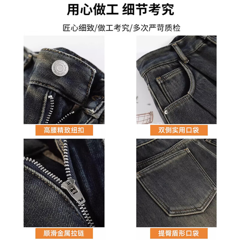 相伊恋人复古阔腿牛仔裤女2025年新款春秋季高腰显瘦休闲裤小个子直筒裤子 水泥灰【加绒加厚】 2XL 码【建议129-143斤】