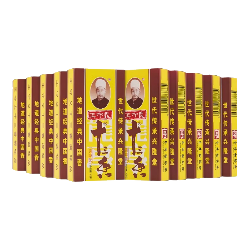 ���ڲ�����������ʮ���� ��ζ�� ʵ��װ 45g*10 45g*10