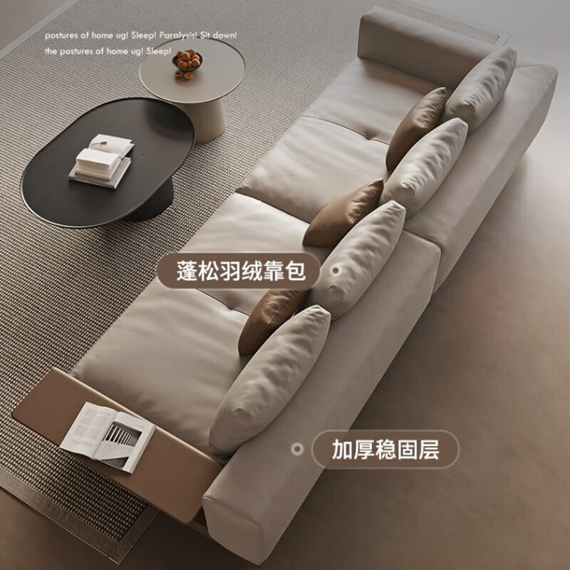 简第意式极简康纳利真皮沙发现代客厅轻奢简约大平层悬浮皮艺沙发组合怎么样?有什么亮点?值得入手吗?