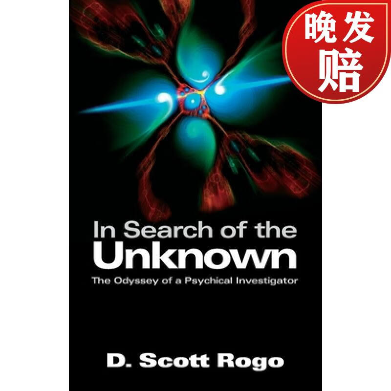 【4周达】in search of the unknown: the odyssey of a psychical