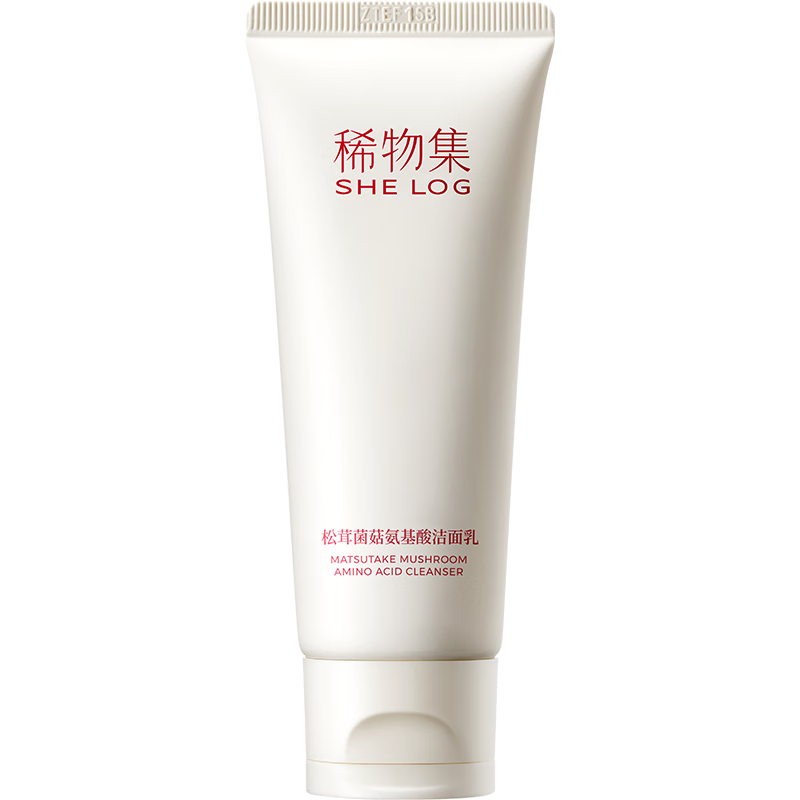 【稀物集】洗面奶松茸菌菇氨基酸洁面乳价格走势，以及品牌推荐和详细评测|京东洁面商品怎么看历史价格