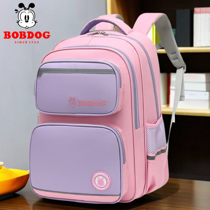 ���ڲ������Ͳ�����BOBDOG������������ͯ����Сѧ�����1-3-6�꼶��Ů��������˫����� ����ɫ С��(����1-2�꼶) 79Ԫ