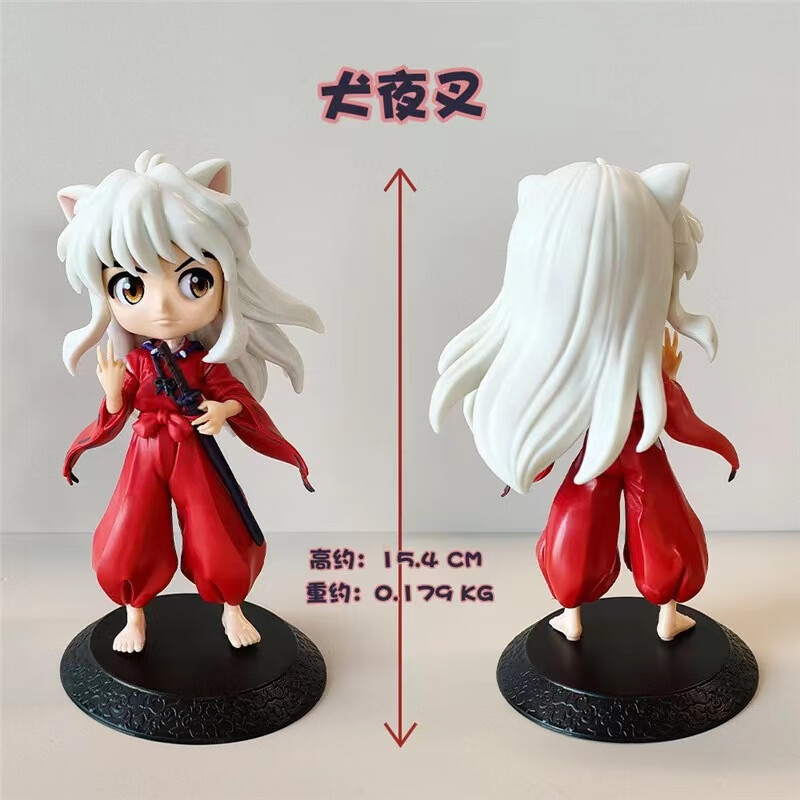 大款 手办 动漫周边盲盒公仔收藏摆件 娃娃机 1