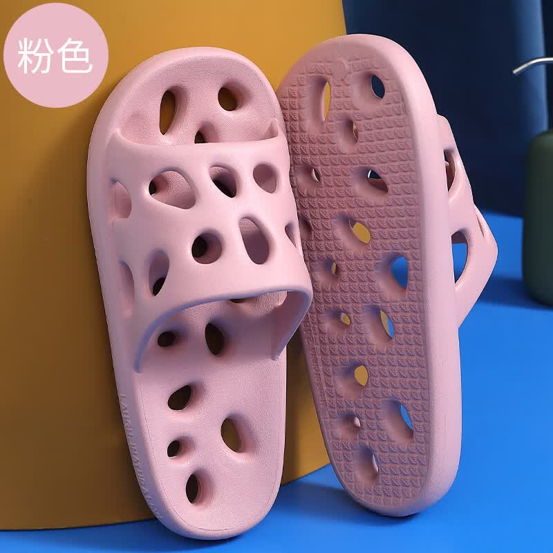 浴室拖鞋女夏季漏水防滑洗澡情侣室内家居家用镂空速干 粉色[主图款]
