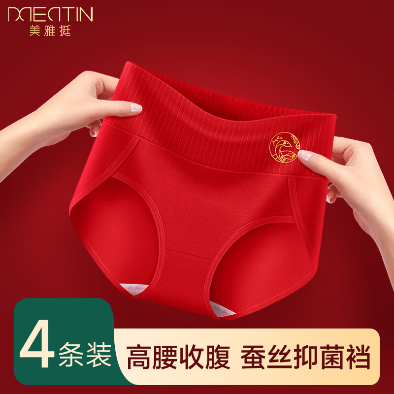 ���ڲ����������š�ͦ����Ůʿ�ڿ�Ů����ȫ���ɿ����ո���С���������޺����Ƕ̿㴺�� �����������+��+ƽ��+���� 4�� L������80-105�