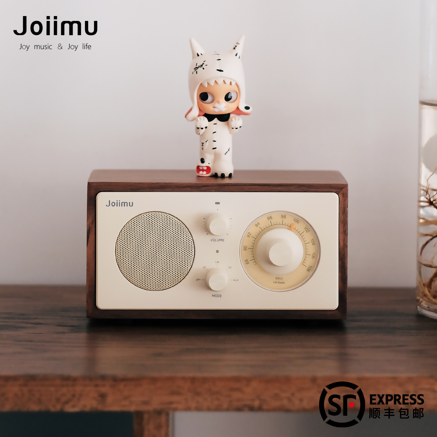 JOIIMU北美黑胡桃木复古收音机蓝牙音箱新婚乔迁生日节日礼物-胡桃小方音箱音响 JM2 胡桃木 奶黄色 好运礼包