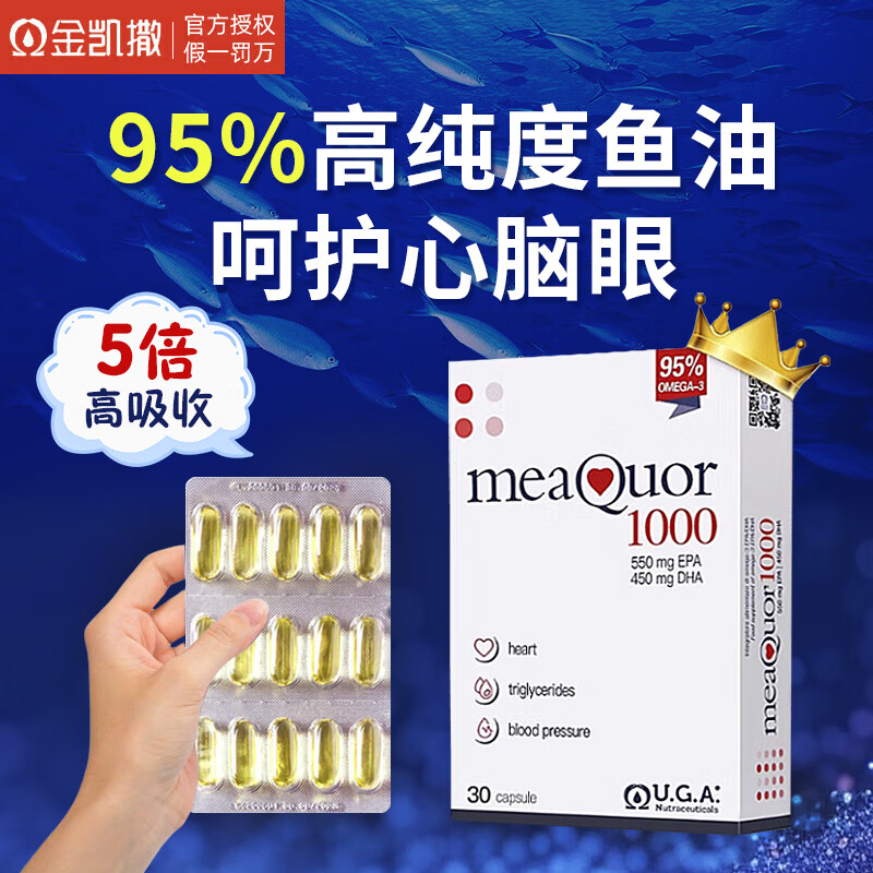 ����95%�ߴ��������������30��/�� 