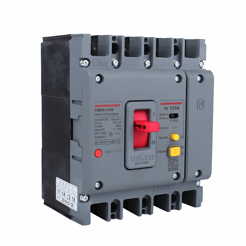 德力西cdm3l-125s塑壳漏电保护器断路器4p100a空开空气开关带漏保 100