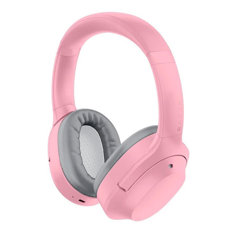 雷蛇（Razer）战锤狂鲨有线无线蓝牙电竞北海巨妖入耳式头戴宝可梦北海巨妖耳机 寂星鲨x【粉色】