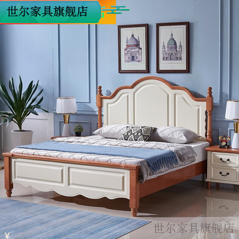 全实木床1.8米双人床高箱1.5m主卧室婚床简欧家具地中海美式风格 床框架结构+1个床头柜 1800*2000