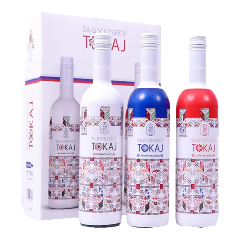 达颜TOKAJ贵腐白葡萄酒3瓶3味礼盒装 托卡伊产区特有 国家馆甄选进口 三支750mlx3