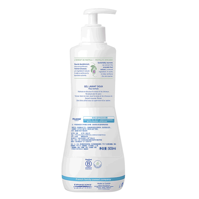 妙思乐（Mustela）儿童洗发水沐浴露二合一500ml*2 宝宝专用洗发露沐浴露 法国进口