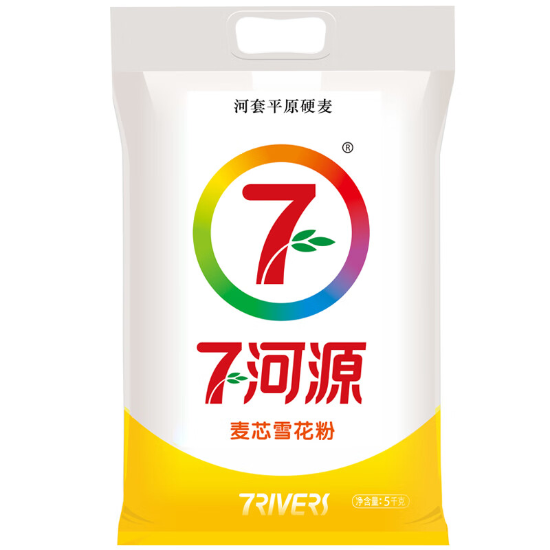 七河源河套平原雪花粉5kg 内蒙面粉10斤 中筋小麦粉 麦芯粉5kg 国家地标