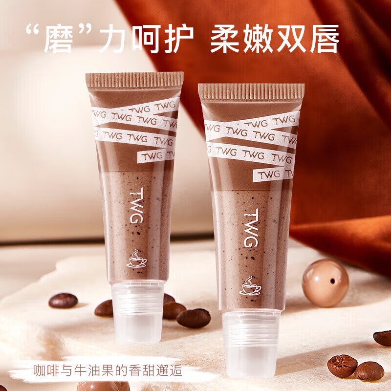 唇部磨砂膏哪个品牌的性价比高(世界十大磨砂膏品牌)