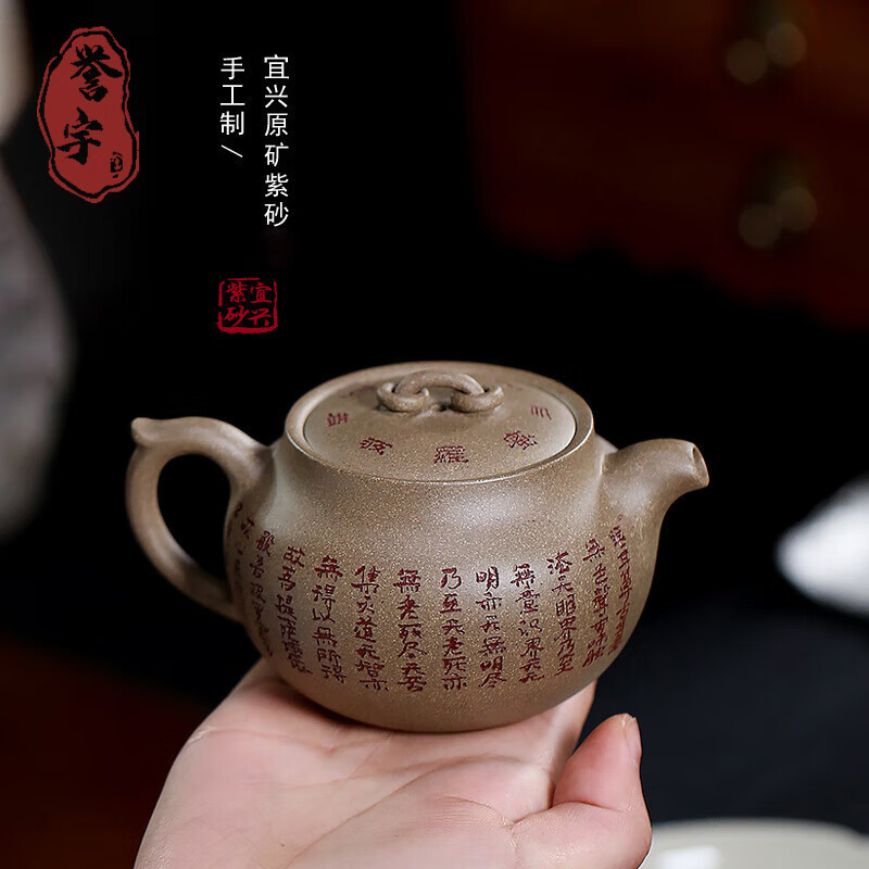 誉宇小品宜兴紫砂壶吴亚强全手工青灰段泥心经石鼓茶壶家用功夫泡水壶